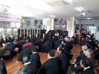 2019년도 한남리 새해맞이 합동세배 성황