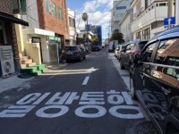 들어가면 미로? 제주시내 일방통행 헷갈리네