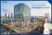 고덕국제신도시 중심상업지역에 공급되는 ‘우성고덕타워’ 상가 눈길