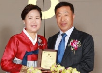 3월 이달의 새농민상 제주시농협 조대현·김순복 부부