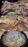 2TV 저녁 생생정보 광시한우축산, 한우갈비탕 5000원 포장은 양이 세 배…직접 도축해 원가↓