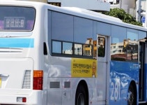 제주 버스 노사협상 결렬 오늘 파업 찬반투표