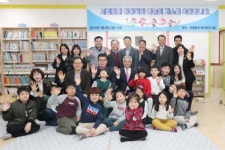 서귀포시에 공동육아나눔터 첫선