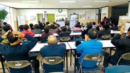 송산동 주민자치센터 주말 프로 개강