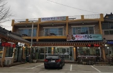강원도 백담사입구 막국수 맛집 설화막국수 
