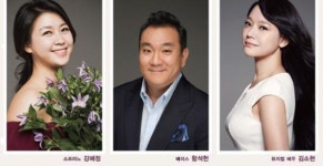 제주 봄날에 듣는 귀익은 오페라·뮤지컬 음악