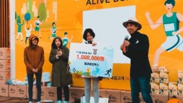 지난 3월9일 춘천 육림고개에서 얼라이브박스 행사 성황리에 종료 