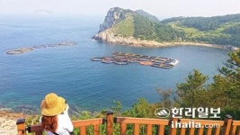 추자도 양식섬 만들기 프로젝트 한계 우려