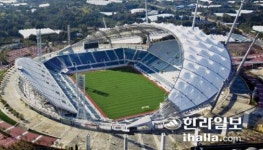 제주Utd, 5월 홈경기 제주종합경기장 개최