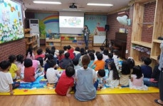 서귀포보건소 건강두드림사업 추진