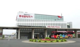 롯데 세금 10억원 돌려달라 제주시 상대 소송