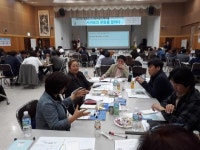서귀포시 문화도시 만들기를 위한 원탁토론 성황