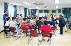 공무원연금공단 등 구연봉사