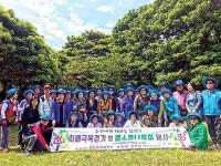 신촌리 서부경로당 치매극복 걷기행사