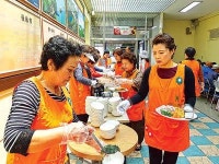 여성자원활동센터 급식·이미용 봉사