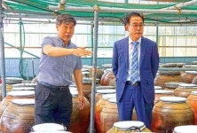 제주조달청 도내 업체 방문