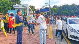 아라동 아라대동제서 기초질서 캠페인