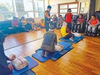 대천동 주민 대상 심폐소생술 교육