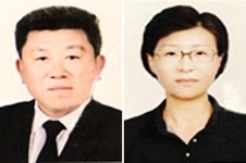 이동은·김명월 부부 이달의 새농민상