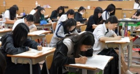 수능 6월 모의고사