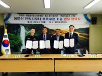 [동네방네]대천동 어르신들의 소확행 …소소함 모여 큰 행복