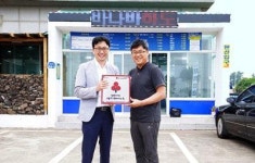 바나바바베큐 착한가게 캠페인 동참