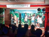 창천초등학교 극단 초청 연극 관람