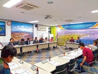 예래동주민자치위 7월 정기회의 개최