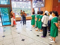 연동119센터 소방훈련 지원센터 운영