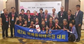 제주우슈 국제동악태극권 단체전 동