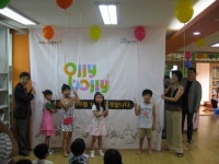 [2019 제주愛빠지다] (2)노형꿈틀작은도서관