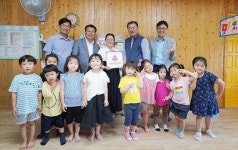 남원원광어린이집 희망나눔 캠페인