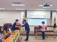 위미농협 상반기 조합원 자녀에 장학금