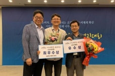 공심채·한살림제주