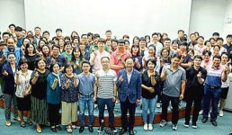 2020년도 배분사업 설명회 개최