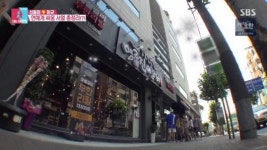 무한리필 명륜진사갈비, ‘동상이몽2’ 신동미♥허규의 격투기 동호회 ‘패대기’ 회식장소로 소개