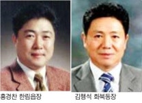 한림·화북 불법광고물 정비실적 최우수