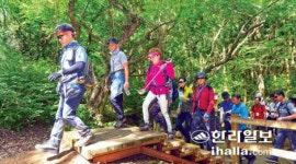 닫혔던 거문오름 용암길 만날 기회 3일 남았다