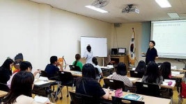 서귀포도서관 어린이 글쓰기 교실