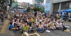 난개발 막고 살기 좋은 제주도 만들자