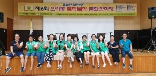 주민들의 문화 마을 만들기의 힘