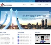 에이스투자클럽의 에이스트레이딩, fx마진거래 선물옵션거래 공개