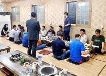 제주서부새마을금고 간담회