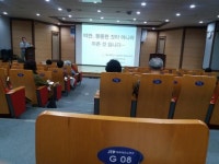 비만은 뚱뚱한 것이 아니라 아픈 것이다