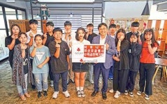 어피니티 이웃돕기 성금 기탁