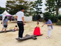 제주목관아, 13~14일 양일간 민속놀이마당 운영