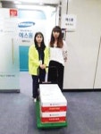 에스원로지스㈜ | 에스원제주 추석맞이 후원