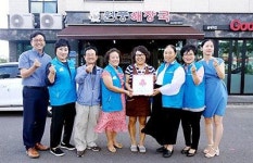 원풍해장국 조천읍 착한가게 가입