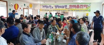 [2019 제주愛빠지다] (12)성산읍 신풍리마을회