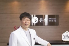 [칼럼] 척추측만증, 거북목 등의 질환에서 벗어나 신체 밸런스를 되찾는 체형교정! 한의원 추나요법이 도움